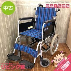 ss5747　介助式車椅子　カワムラサイクル　KAJ302SB　...