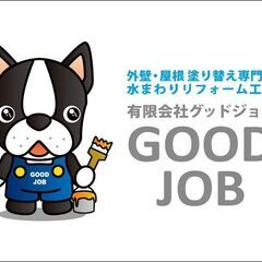 営業アシスタント事務の画像