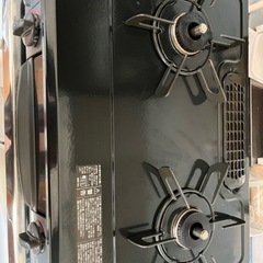 ガステーブル ガスコンロ 都市ガス用