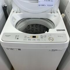 ★ジモティ割あり★ SHARP 洗濯機 ５．５kg 年式2019 動作確認／クリーニング済み KJ3489