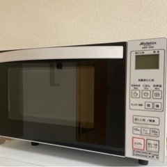 電子レンジ