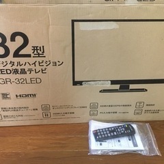 32インチ　テレビの画像