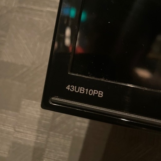 お安くしました‼️限定大幅に値下げしました！！アイリスオーヤマ43型4k対応液晶テレビ