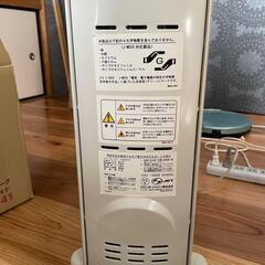 デロンギ オイルヒーター RADIA  R730812TF 現状品!!の画像
