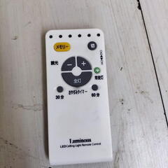 T【コレ見て　照明器具】　ドウシシャ　LEDシーリングライト　　ルミナス　シーリングライト　LS-06Nの画像