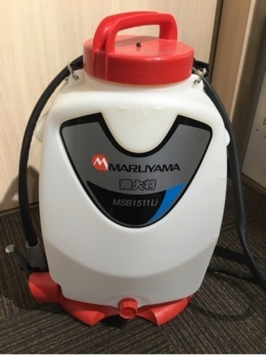 【店頭引取限定】【中古】丸山製作所 バッテリー噴霧器  33,000円(税込)
