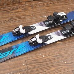 Hart/ハート MID スキー RIABLID130 ・TYROLLA ビンディング SLR 9.0 スキー板・ビンディングセット GRIP WALK規格 対応