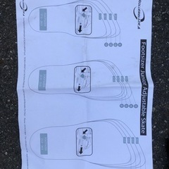 あげます！インラインスケート2セット無料！の画像