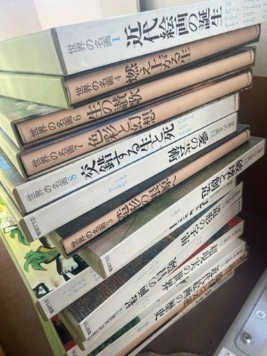 世界の名画シリーズ　1〜16です