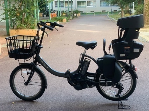 YAMAHAヤマハ　PAS Babby un SP 電動自転車