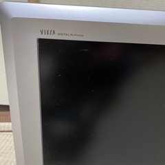 テレビ17インチの画像