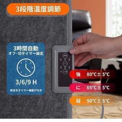 新品未使用遠赤外線デスクヒーター 高温版(80℃) パネルヒーター 冷え対策 速暖 暖房器具 折り畳み式 携帯便利 足元ヒーター 過熱保護 自動OFF機能 足元暖房 3時間タイマー付 省エネ

の画像