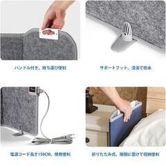 新品未使用遠赤外線デスクヒーター 高温版(80℃) パネルヒーター 冷え対策 速暖 暖房器具 折り畳み式 携帯便利 足元ヒーター 過熱保護 自動OFF機能 足元暖房 3時間タイマー付 省エネ

の画像