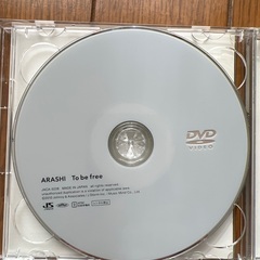 ARASHI. To be free./CD＆DVDの画像