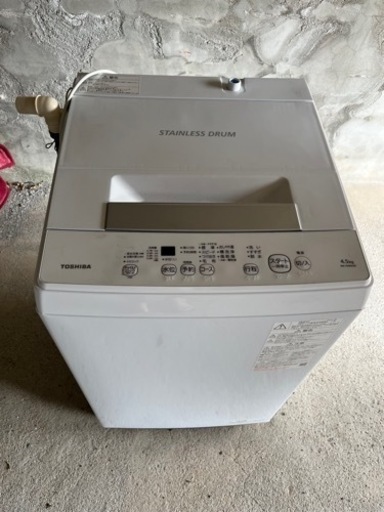 東芝洗濯機