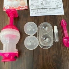 【Gakken】バスボムラボの画像