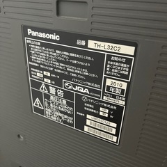 テレビandテレビ台の画像