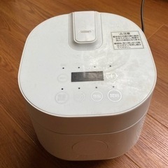 単身用炊飯器　差し上げます
