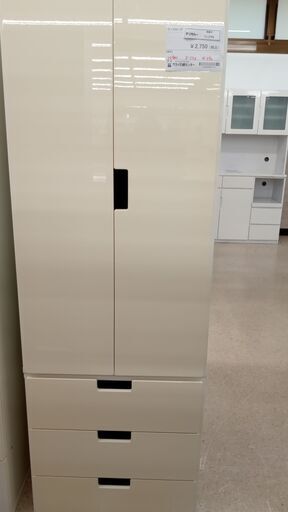 ★ジモティ割あり★  ワードローブ 白 H180×D55×W59 クリーニング済み TJ2755
