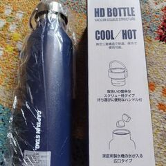 新品未使用品　EDWIN×CAPTAIN STAG　携帯用魔法瓶　0.6L　【2】の画像