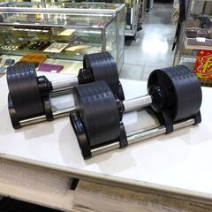 FLEXBELL フレックスベル 可変式ダンベル 20kg 2個セット アジャスタブル ダンベル 【モノ市場東海店】 130