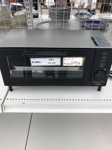 ★ジモティ割あり★ TWINBIRD オーブントースター  18年製 動作確認／クリーニング済み HJ1195