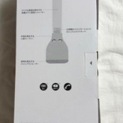 ソニー SONY LSPX-S3[グラスサウンドスピーカー] USBコード付きの画像