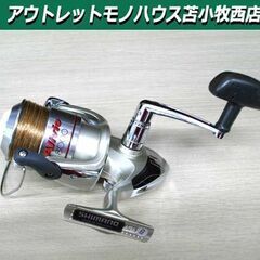 シマノ Alivio 8000 スピニングリール 糸付き リール...