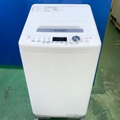 ⭐️エディオン⭐️全自動洗濯機　7kg 自動投入美品　大阪市近郊...