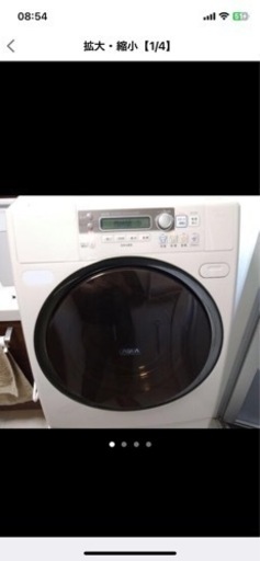 その他 AQUA AWD-AQ4500-L