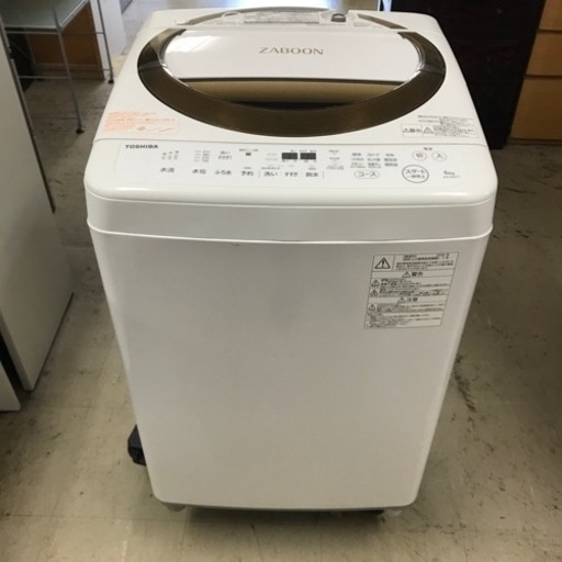 ☆値下げ☆K2311-202 TOSHIBA 全自動洗濯機 AW-6D6 2018年製 6.0kg 動作確認済み キズ汚れ有り 現状渡し