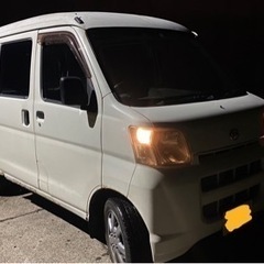 ハイゼット　軽バン　本日限り！