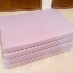 【あげます】軽量4つ折りマットレス【2つあります】