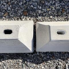 物干しブロックのみ(2つ)