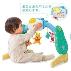 くまのプーさん えらべる回転6WAYジムにへんしんメリーの画像