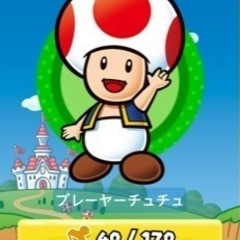 今日から来週(水）まで一緒にユニバ行ける人👻