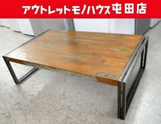 d-Bodhi コーヒーテーブル 120cm 古材加工＆アイアン ディーボディ ローテーブル センターテーブル 札幌市北区屯田