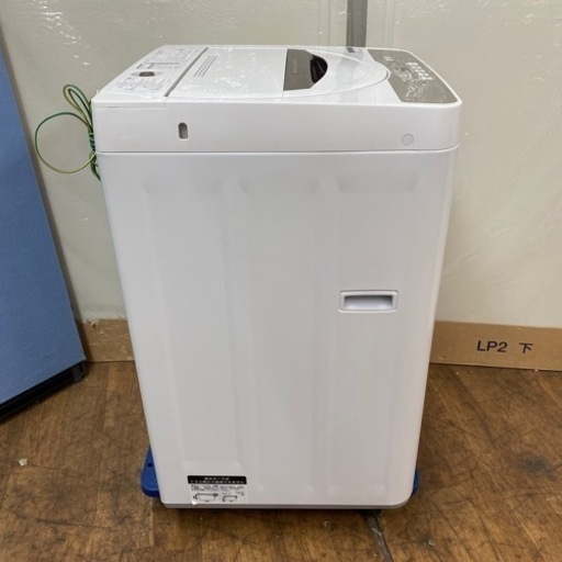 I373 ? SHARP 洗濯機 （4.5㎏） ⭐ 動作確認済 ⭐ クリーニング済