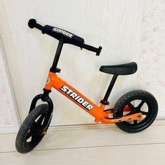 ストライダー STRIDER