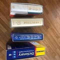 新品★辞書類★４点セットの画像