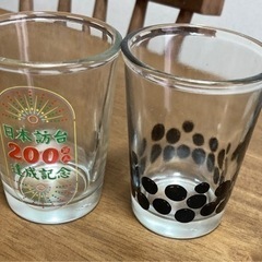 台湾ビールグラス　訪台日本人200万人達成記念の画像