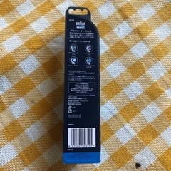 新品★ Oral−B DB4510の画像