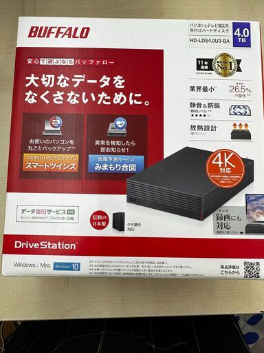 BUFFALO/外付けHDD/HD-LDS4.0V3-BA