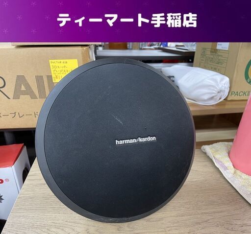 ハーマンカードン オニキススタジオ スピーカー Harman Kardon ONYX STUDIO Bluetooth 札幌市手稲区　②