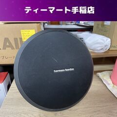 ハーマンカードン オニキススタジオ スピーカー Harman K...