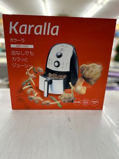 その他 Shop Japan/Karalla/FN005704