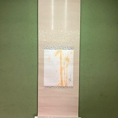 掛軸 ②