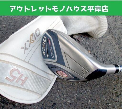 ゴルフクラブ レディース ユーティリティ 5U H5 ダンロップ ゼクシオ