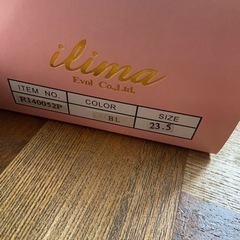 レディース 黒 靴  オープントゥ の画像