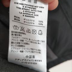 adidas　スポーツウェア上着　サイズ140の画像